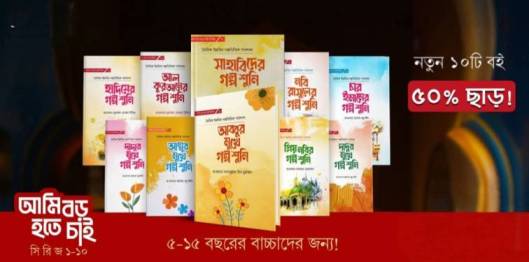 Featured Image 2